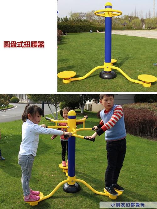 厂家,小区健身器材